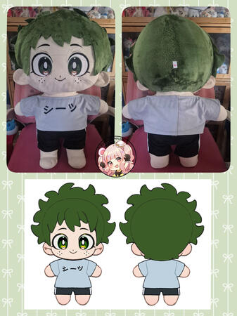 70cm Size Sample